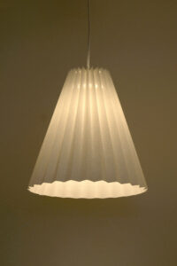 WORKING LIGHT
